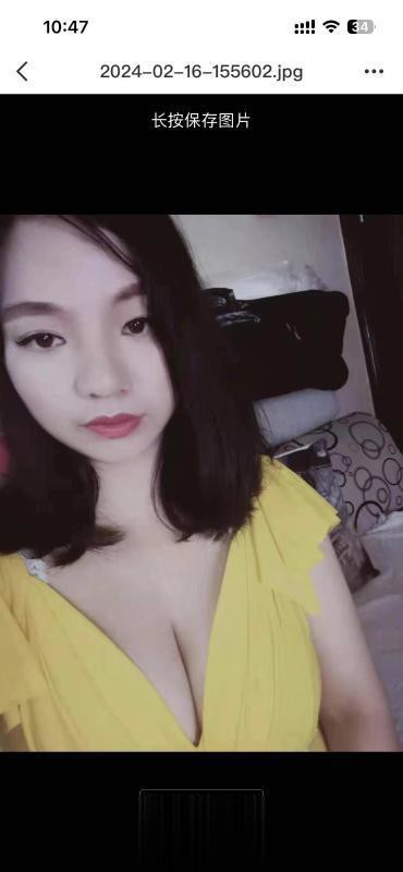 大坪巨乳琴琴-2.jpg