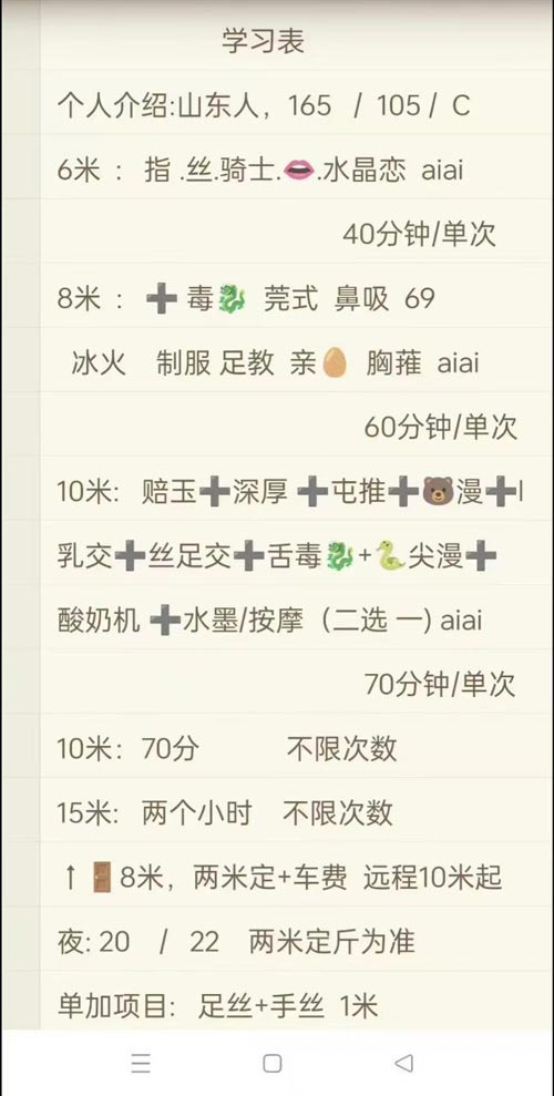 44.jpg